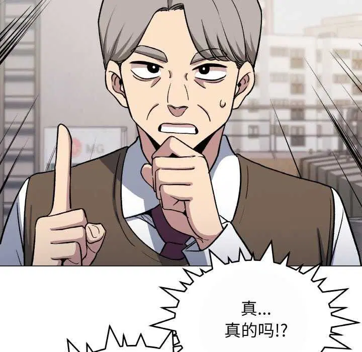 第40話