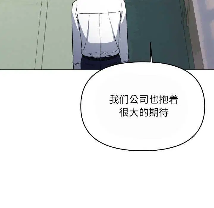 第40話