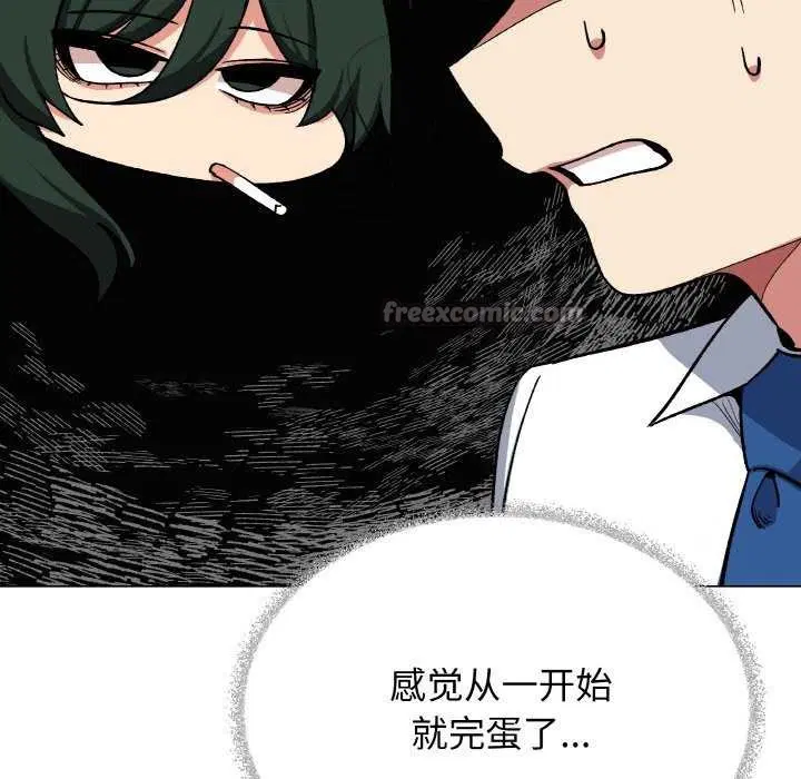 第40話