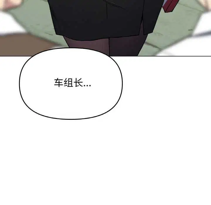 第40話