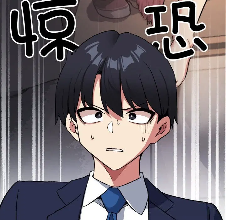 第41話