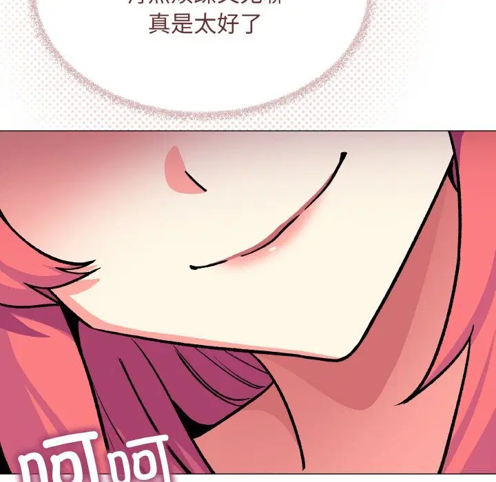 第41話