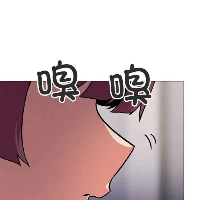 第41話