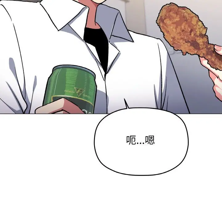 第41話