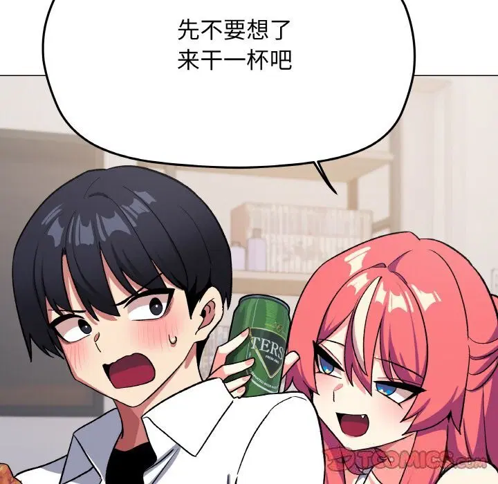 第41話