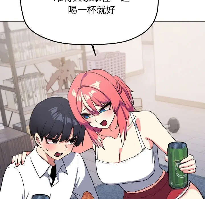 第41話