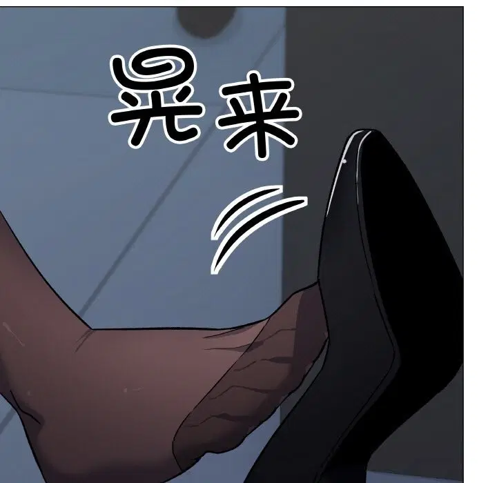 第41話