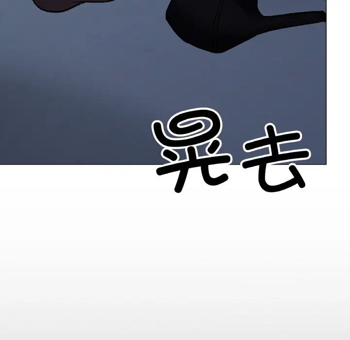 第41話