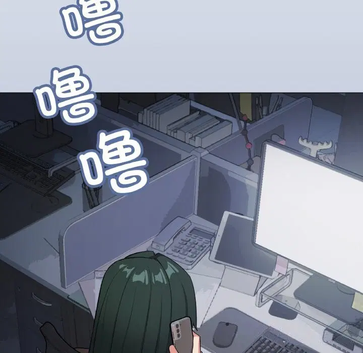 第41話
