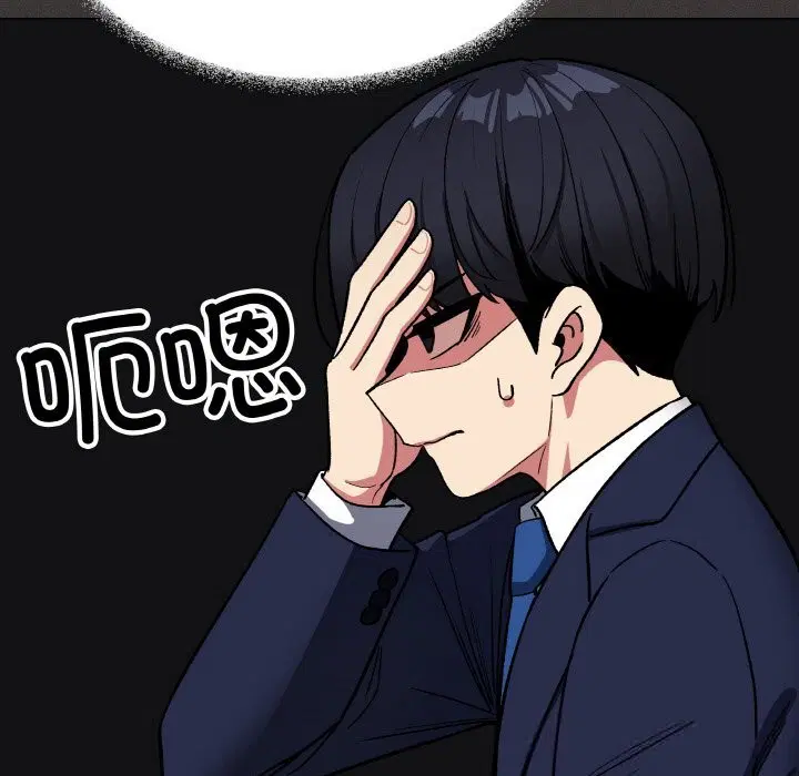 第41話
