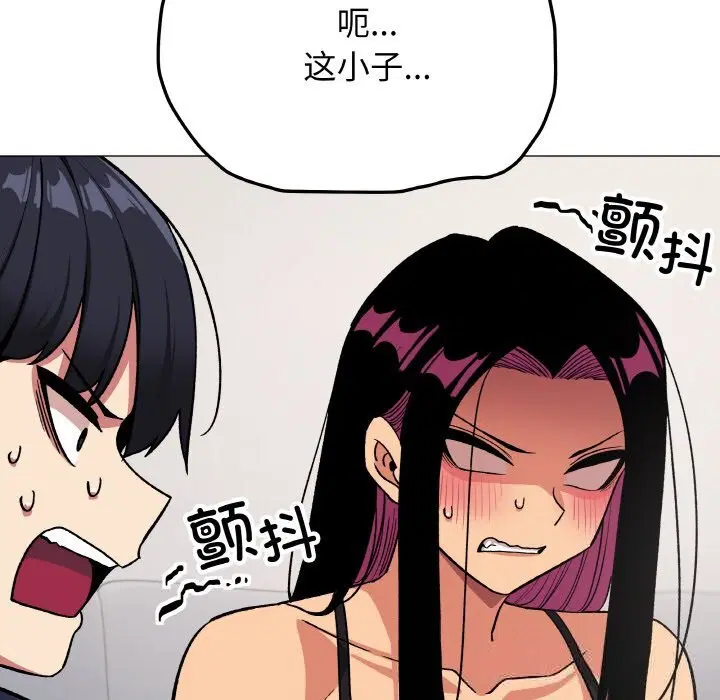 第41話