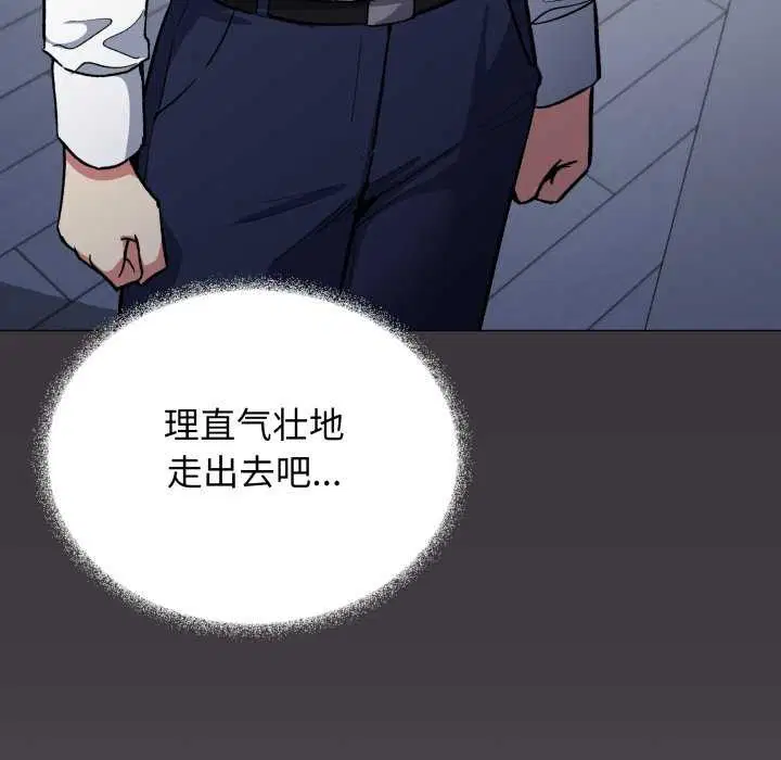 第42話