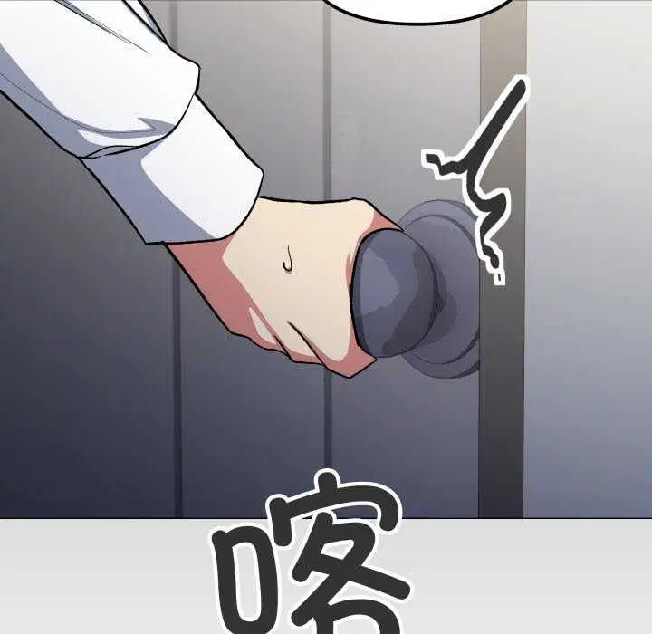 第42話