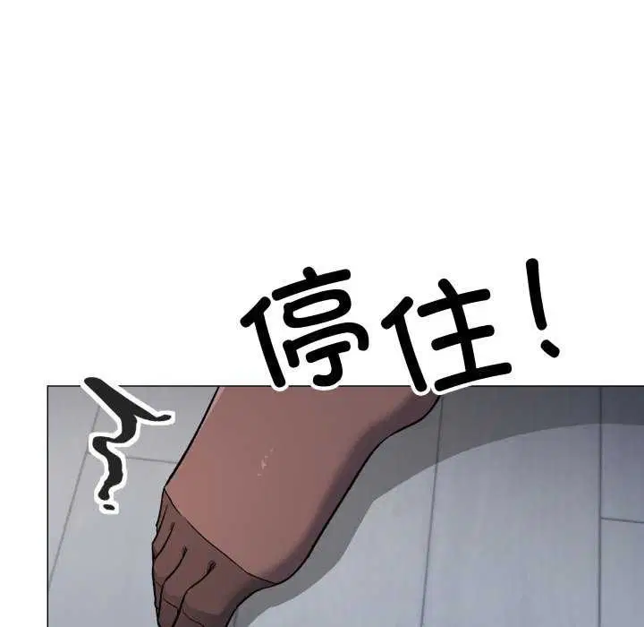 第42話