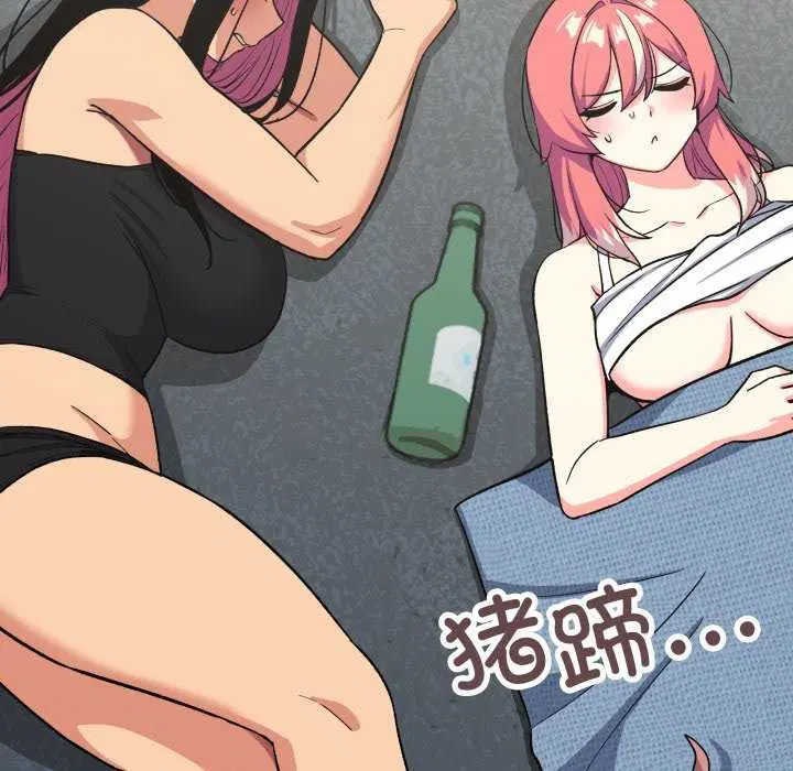 第42話