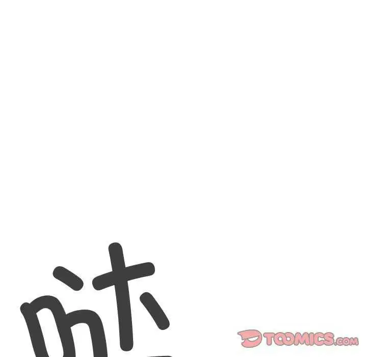 第42話