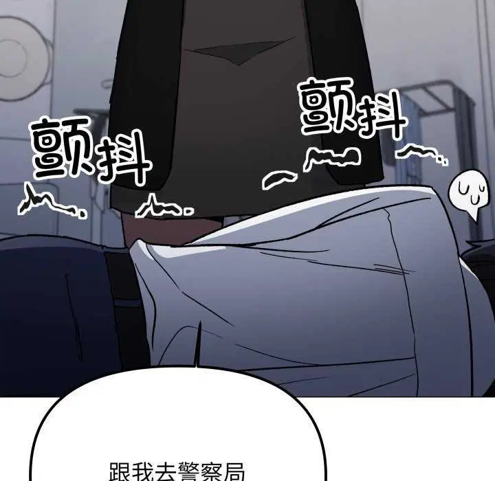 第42話