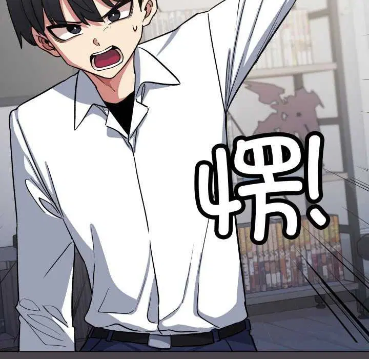 第42話