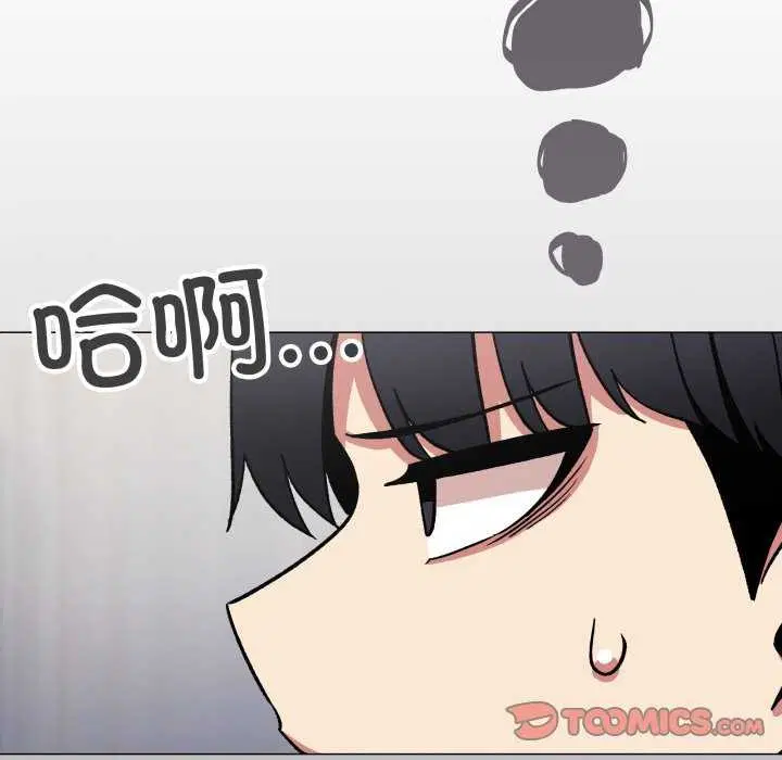 第42話