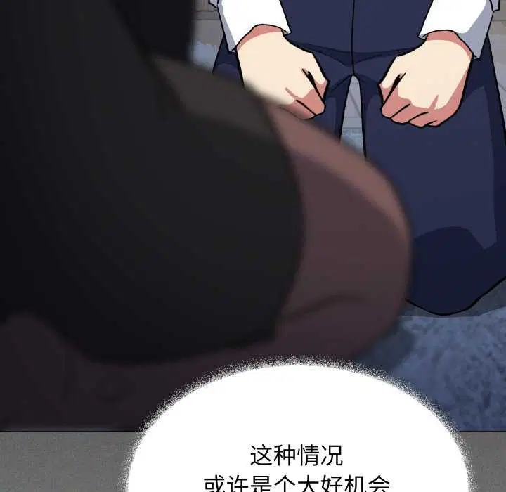 第42話