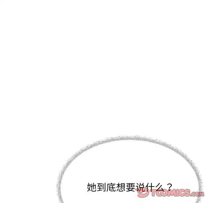 第42話