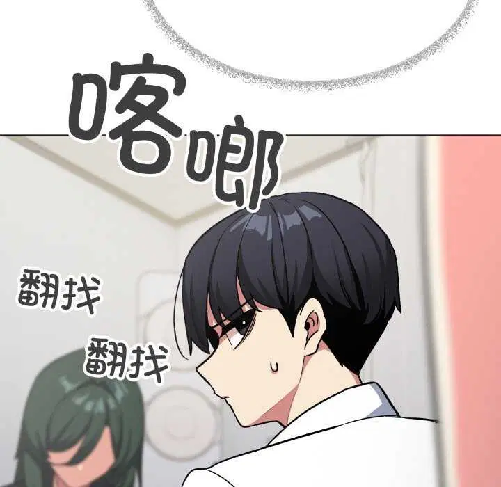第42話