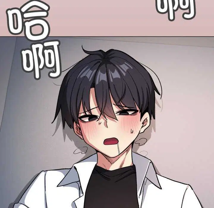 第42話