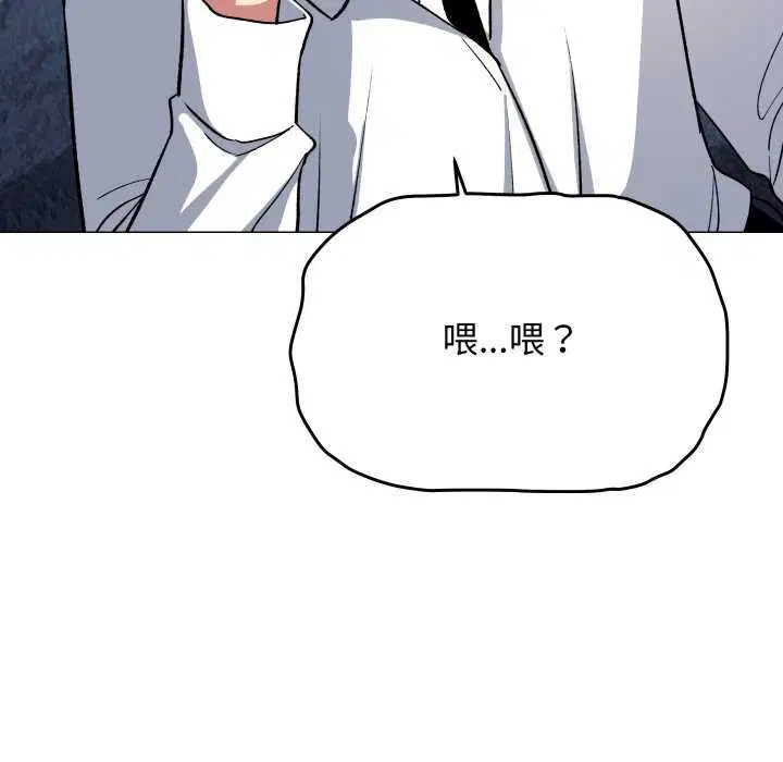 第42話