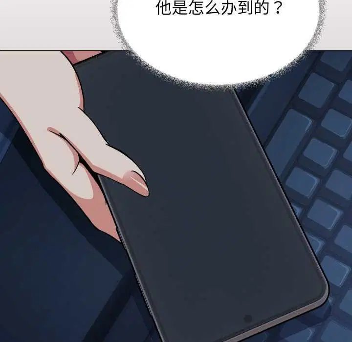 第42話
