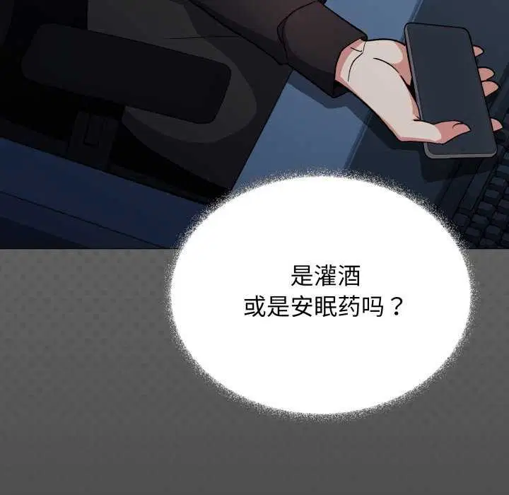 第42話