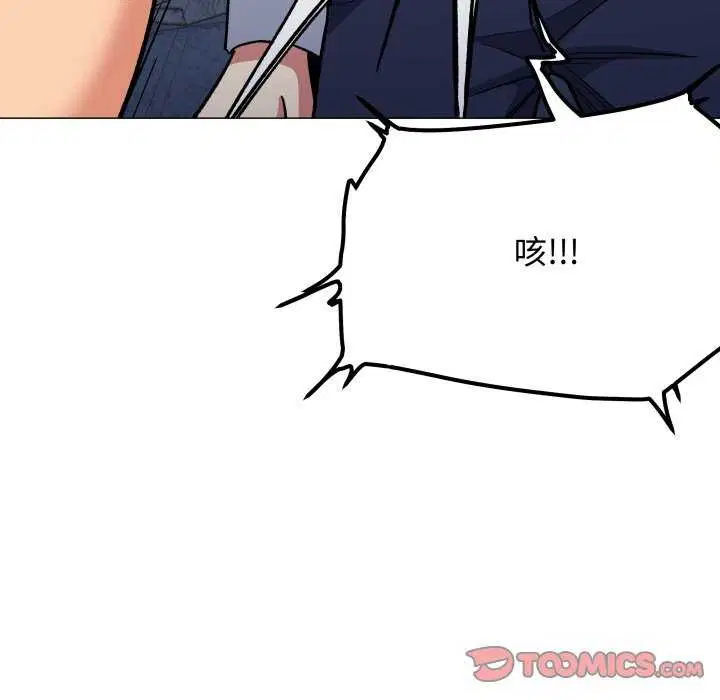 第42話