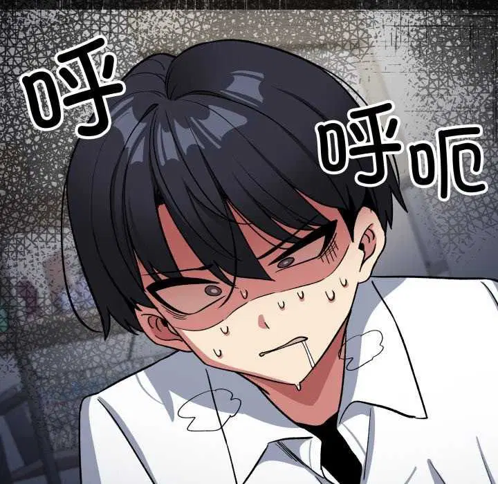 第42話