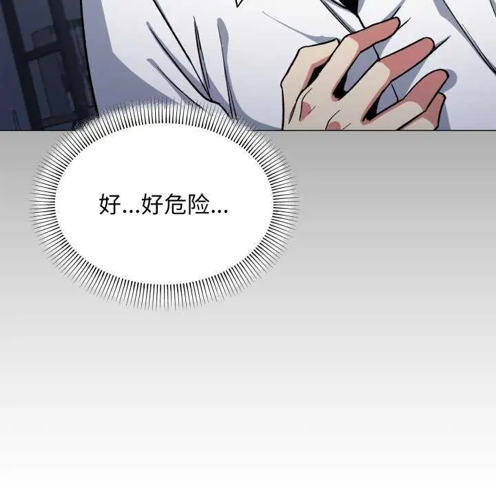 第42話