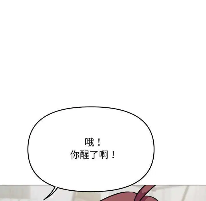 第42話
