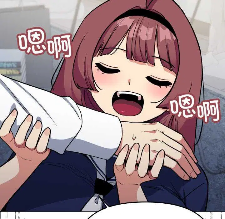 第42話