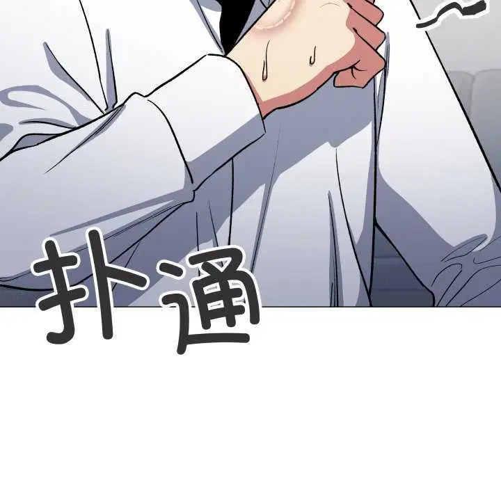 第42話