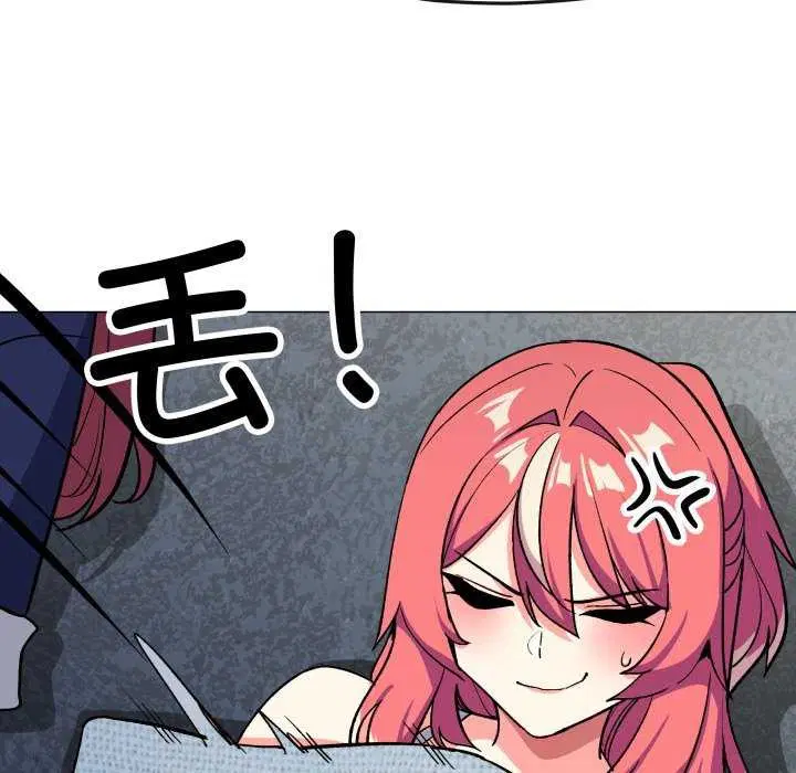 第42話