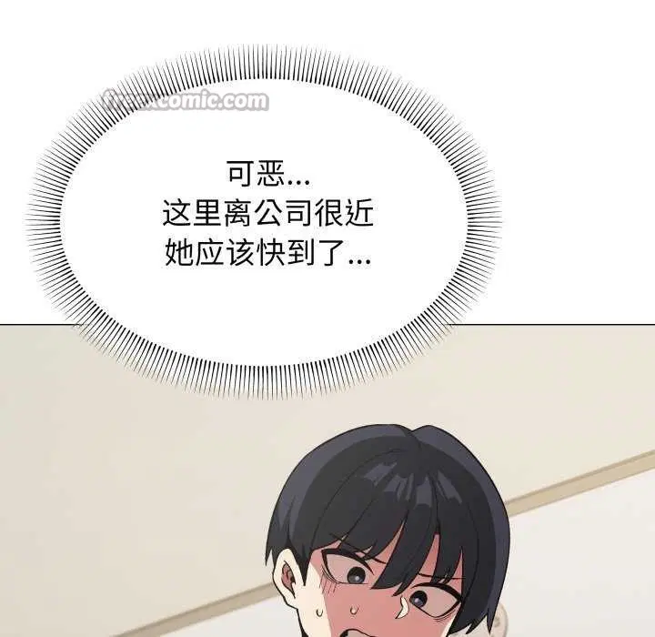 第42話