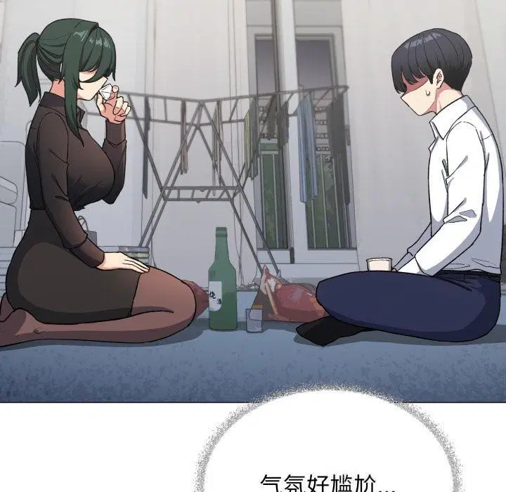 第43話