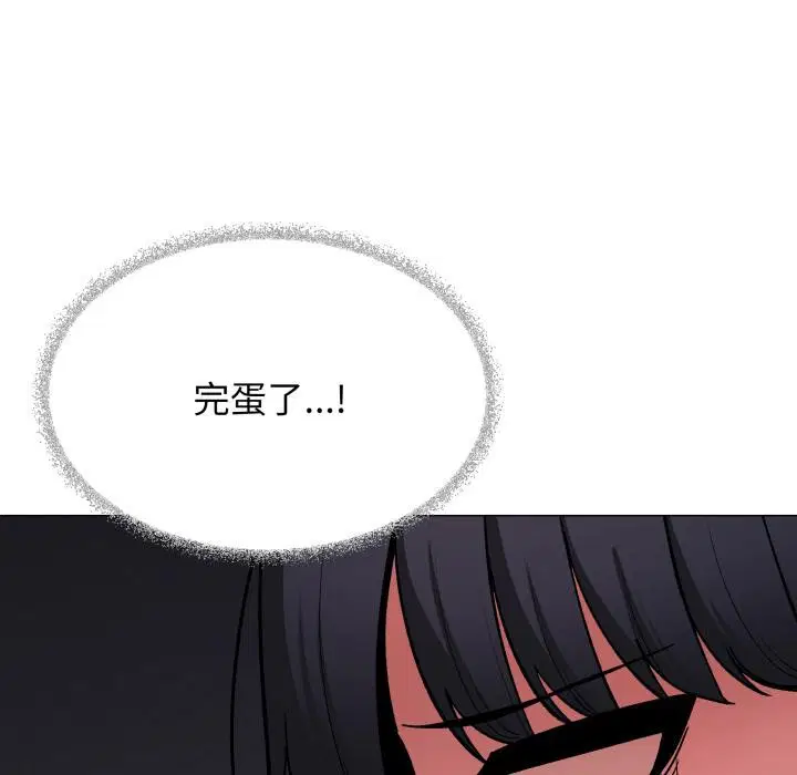 第43話