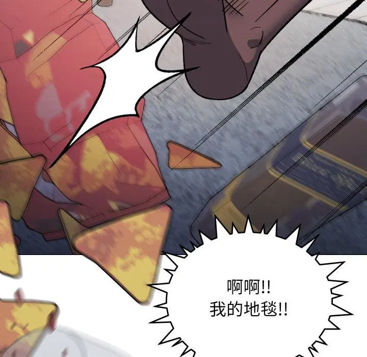 第43話