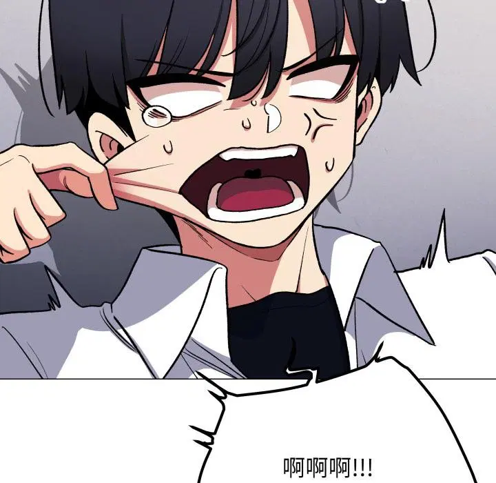 第43話