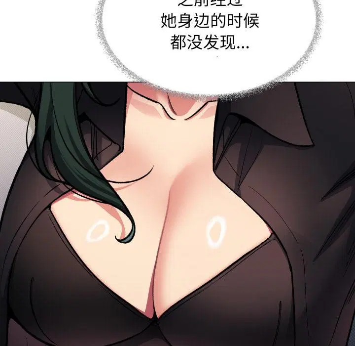 第43話