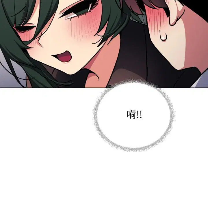 第43話