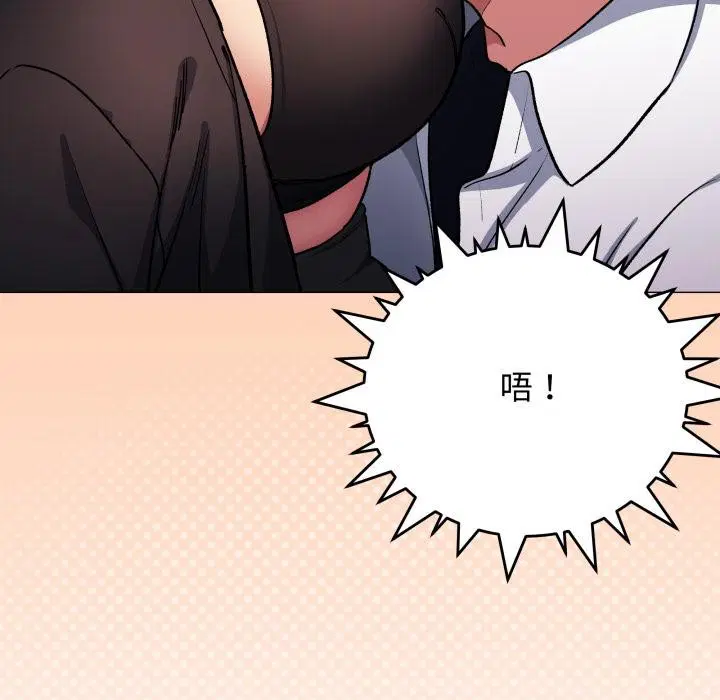 第43話