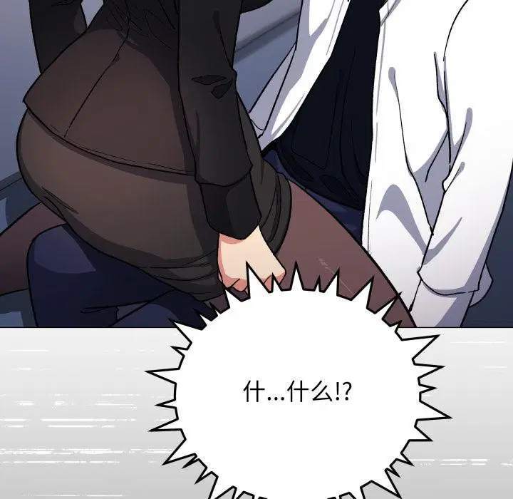 第43話