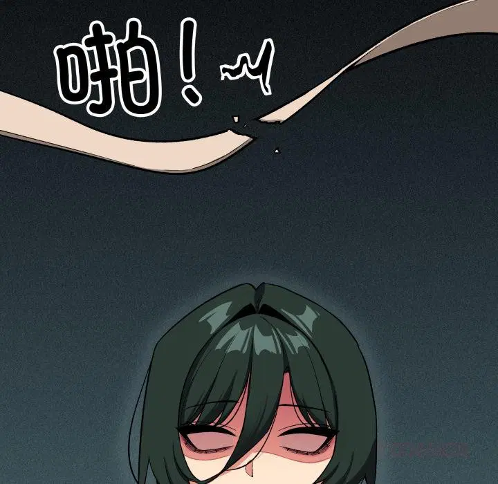 第43話