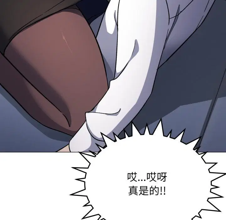 第43話