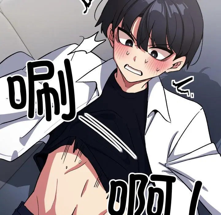 第43話