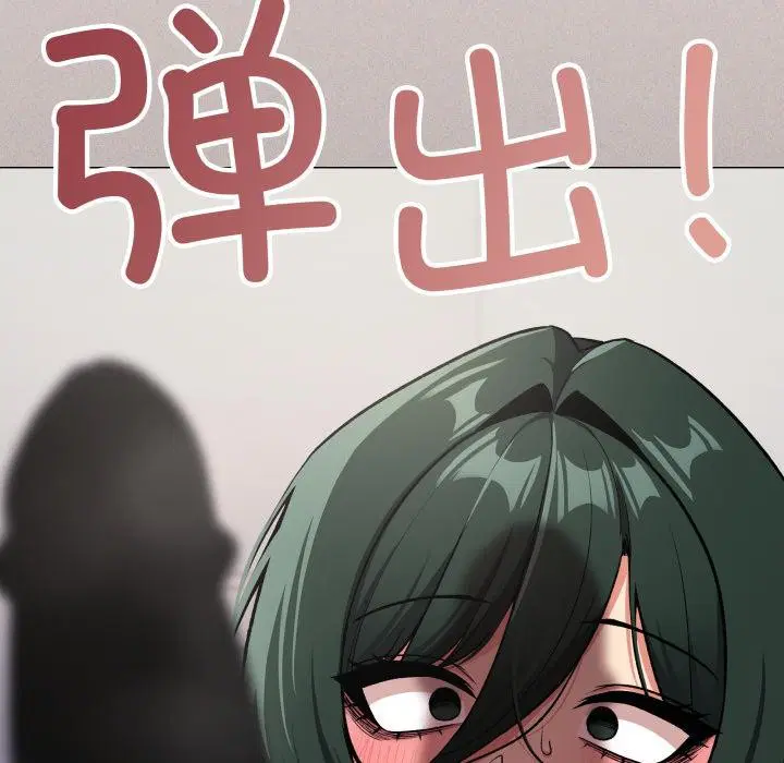 第43話